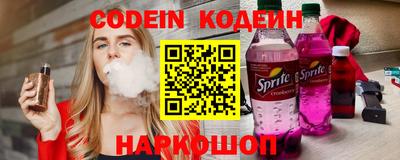 стаф Кимры