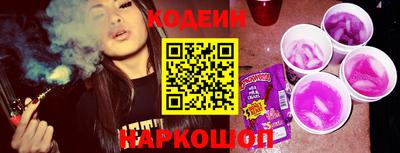 стаф Кимры