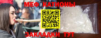 мескалин Кинель