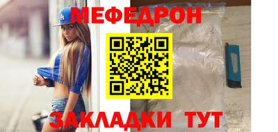 спайс Кингисепп