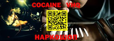 мескалин Кинель