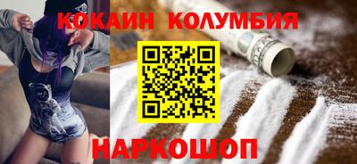 стаф Кимры