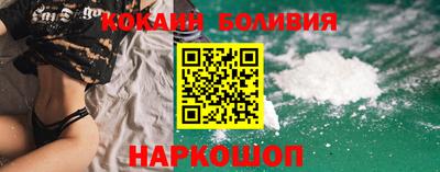 стаф Кимры
