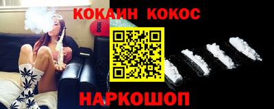 мескалин Кинель