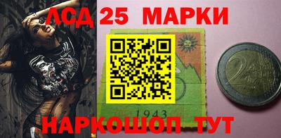 стаф Кимры