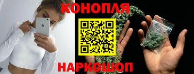 мескалин Кинель