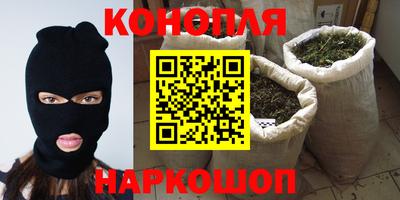 мескалин Кинель