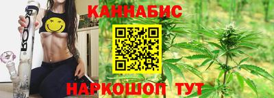 стаф Кимры
