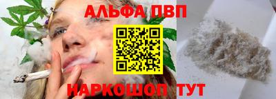 мескалин Кинель