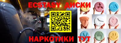 мескалин Кинель