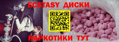 мескалин Кинель