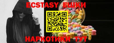 мескалин Кинель