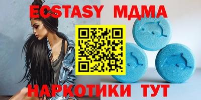 стаф Кимры