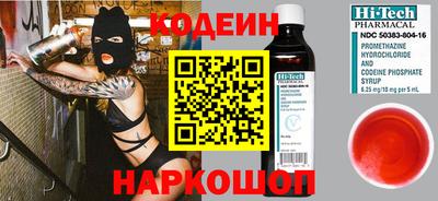 стаф Кимры