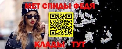 спайс Кингисепп