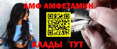 стаф Кимры