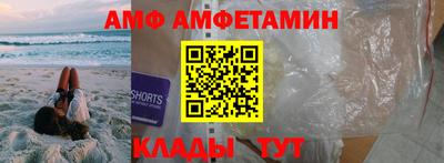 спайс Кингисепп