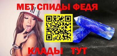 стаф Кимры