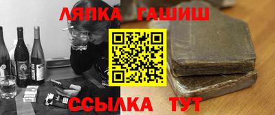 мескалин Кинель