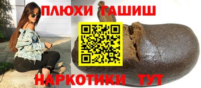 спайс Кингисепп