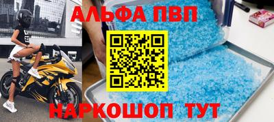 мескалин Кинель