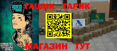 мескалин Кинель