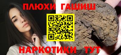 спайс Кингисепп