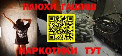 стаф Кимры